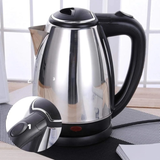 SteelBoil – Tetera Eléctrica de Acero Inoxidable